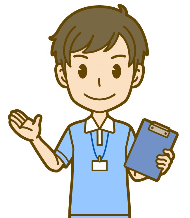 今すぐ始めよう！お問い合わせ